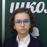 Александра Андреева