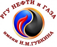 Филиал РГУ нефти и газа имени И.М. Губкина в г. Ташкенте