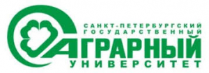 Санкт-Петербургский государственный аграрный университет