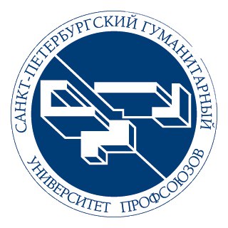 Московский областной филиал Санкт-Петербургского Гуманитарного университета профсоюзов 
