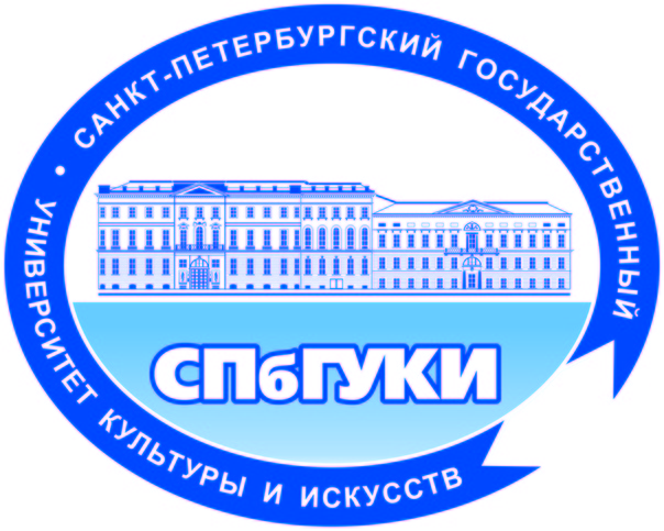 Суздальский филиал Санкт-Петербургского государственного университета культуры и искусств