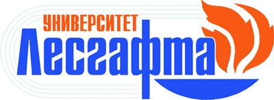 Новосибирский филиал Национального государственного Университета физической культуры, спорта и здоровья имени П.Ф. Лесгафта, Санкт-Петербург
