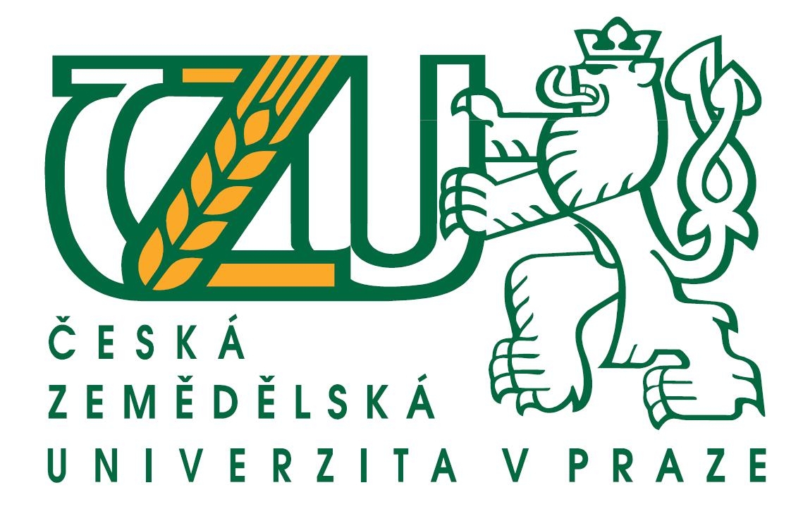 Чешский агротехнический университет