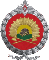  Филиал Военной академии материально-технического обеспечения (г. Вольск)