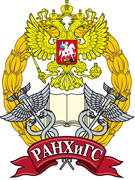 Рыбинский филиал федерального государственного бюджетного образовательного учреждения высшего профессионального образования «Российская академия народного хозяйства и государственной службы при Президенте Российской Федерации»