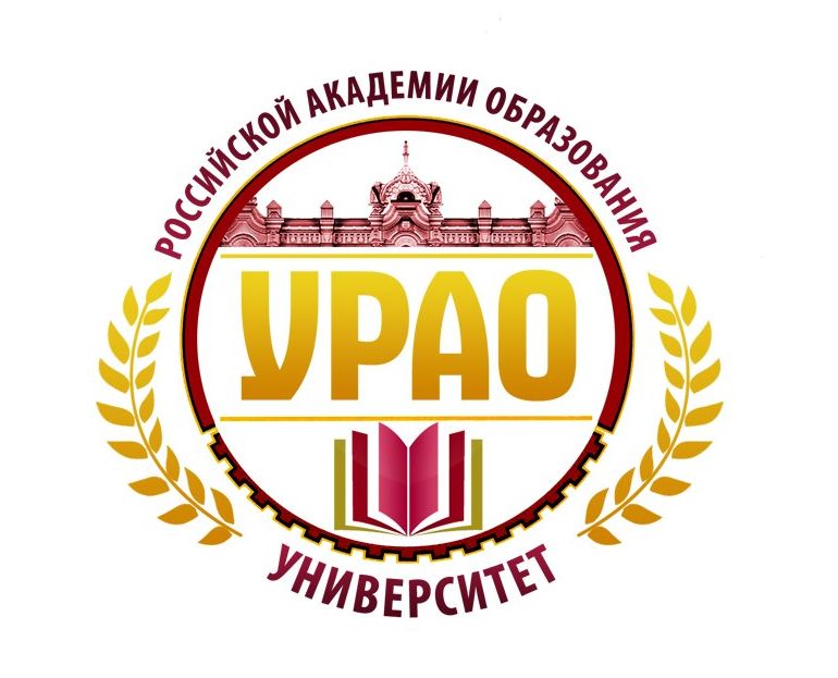 Воркутский филиал Университета Российской академии образования 