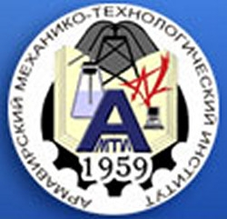 Армавирский механико-технологический институт (филиал) ФГБОУ ВПО 