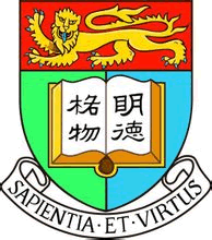 Гонконгский университет