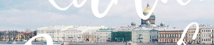Илья Дмитриев